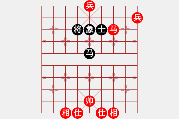 象棋棋譜圖片：妻疑(6段)-和-想跳槽加薪(7段) - 步數(shù)：230 