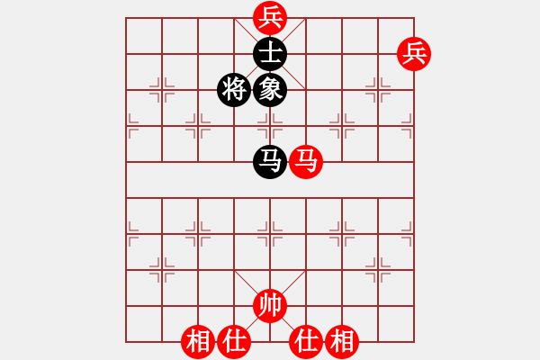 象棋棋譜圖片：妻疑(6段)-和-想跳槽加薪(7段) - 步數(shù)：240 