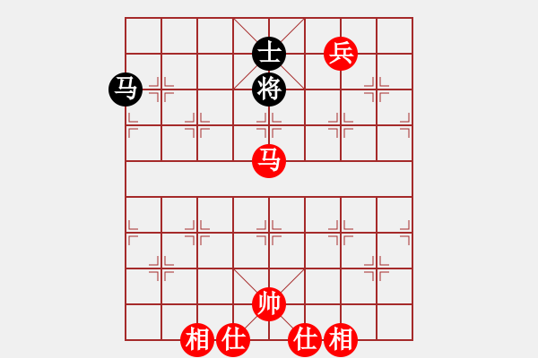 象棋棋譜圖片：妻疑(6段)-和-想跳槽加薪(7段) - 步數(shù)：250 