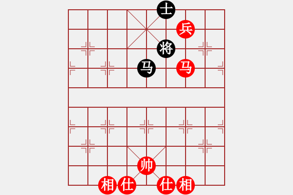 象棋棋譜圖片：妻疑(6段)-和-想跳槽加薪(7段) - 步數(shù)：260 