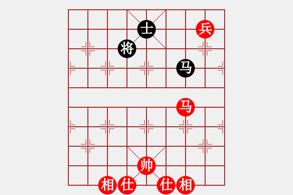 象棋棋譜圖片：妻疑(6段)-和-想跳槽加薪(7段) - 步數(shù)：270 