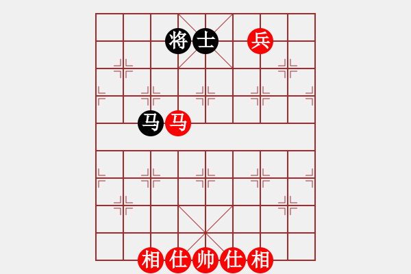 象棋棋譜圖片：妻疑(6段)-和-想跳槽加薪(7段) - 步數(shù)：290 