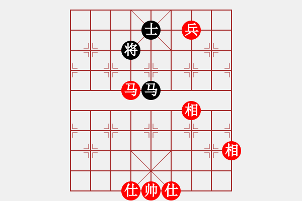 象棋棋譜圖片：妻疑(6段)-和-想跳槽加薪(7段) - 步數(shù)：300 