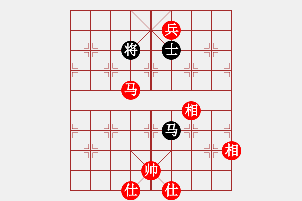 象棋棋譜圖片：妻疑(6段)-和-想跳槽加薪(7段) - 步數(shù)：320 