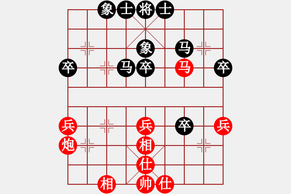 象棋棋譜圖片：妻疑(6段)-和-想跳槽加薪(7段) - 步數(shù)：50 