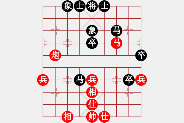 象棋棋譜圖片：妻疑(6段)-和-想跳槽加薪(7段) - 步數(shù)：60 