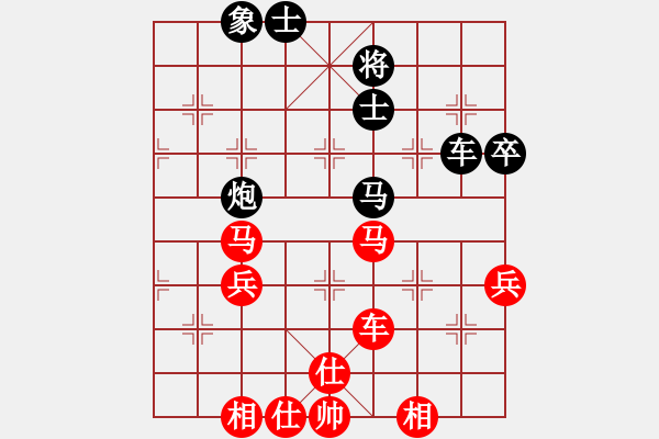 象棋棋譜圖片：come(4段)-勝-宣化小妹(9段) - 步數：110 