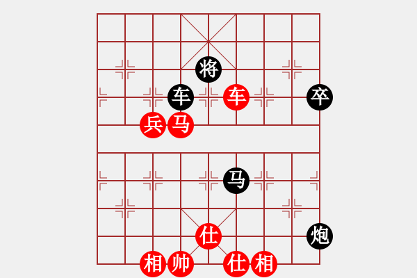 象棋棋譜圖片：come(4段)-勝-宣化小妹(9段) - 步數：155 