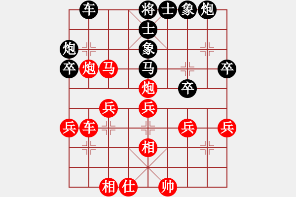 象棋棋譜圖片：俺下棋啦(無(wú)極)-勝-外圍波(無(wú)極) - 步數(shù)：50 