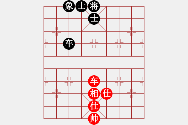 象棋棋谱图片：党晓阳特大(9星)-和-上山练飞刀(北斗) - 步数：130 
