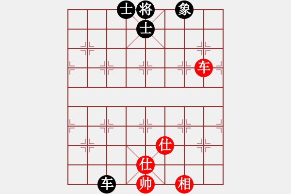 象棋棋谱图片：党晓阳特大(9星)-和-上山练飞刀(北斗) - 步数：160 
