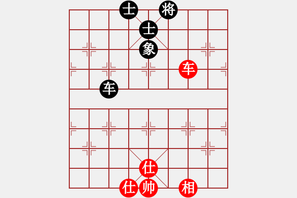 象棋棋谱图片：党晓阳特大(9星)-和-上山练飞刀(北斗) - 步数：170 