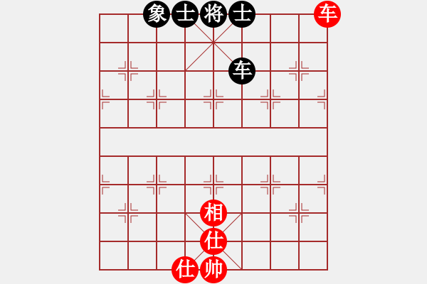 象棋棋谱图片：党晓阳特大(9星)-和-上山练飞刀(北斗) - 步数：180 