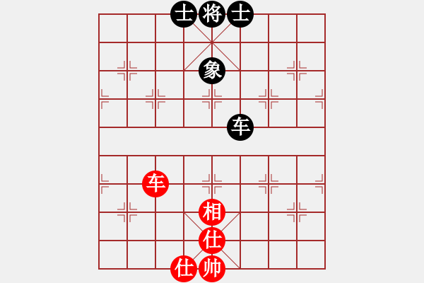 象棋棋谱图片：党晓阳特大(9星)-和-上山练飞刀(北斗) - 步数：190 