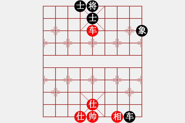 象棋棋谱图片：党晓阳特大(9星)-和-上山练飞刀(北斗) - 步数：200 