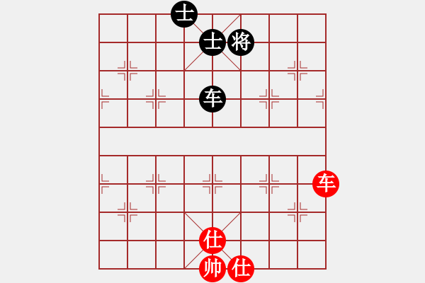 象棋棋谱图片：党晓阳特大(9星)-和-上山练飞刀(北斗) - 步数：210 