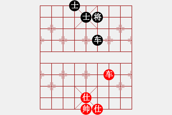 象棋棋谱图片：党晓阳特大(9星)-和-上山练飞刀(北斗) - 步数：220 