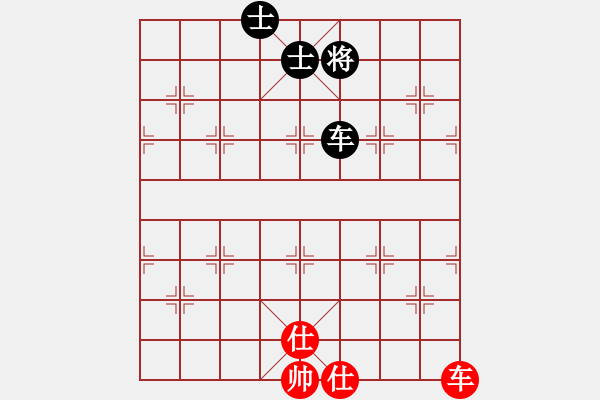 象棋棋谱图片：党晓阳特大(9星)-和-上山练飞刀(北斗) - 步数：240 
