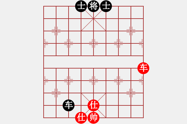 象棋棋谱图片：党晓阳特大(9星)-和-上山练飞刀(北斗) - 步数：270 