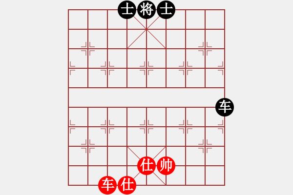 象棋棋谱图片：党晓阳特大(9星)-和-上山练飞刀(北斗) - 步数：310 