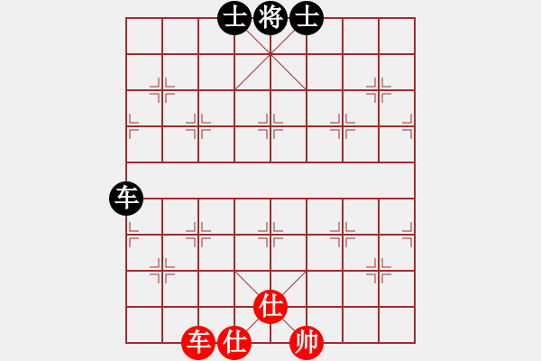 象棋棋谱图片：党晓阳特大(9星)-和-上山练飞刀(北斗) - 步数：320 