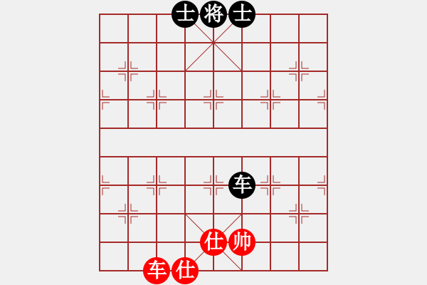 象棋棋谱图片：党晓阳特大(9星)-和-上山练飞刀(北斗) - 步数：346 