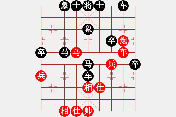 象棋棋譜圖片：雅丹駝峰(7段)-和-開心娛樂(8段) - 步數(shù)：70 