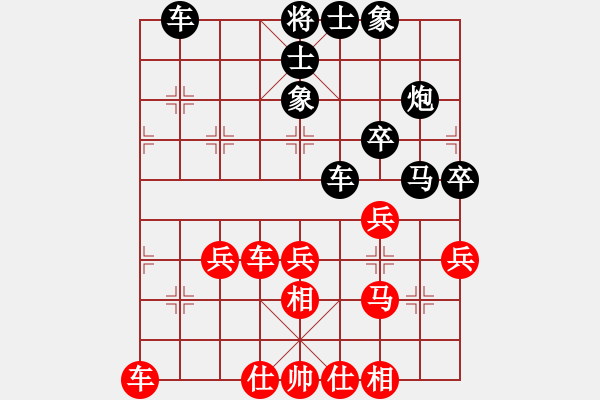 象棋棋譜圖片：黑俠(3弦)-勝-老玩童一號(8弦) - 步數(shù)：50 