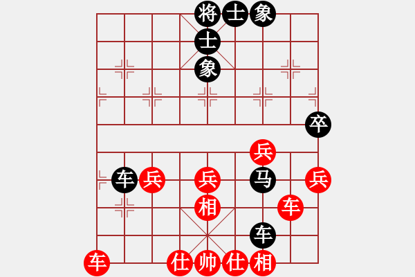 象棋棋譜圖片：黑俠(3弦)-勝-老玩童一號(8弦) - 步數(shù)：60 