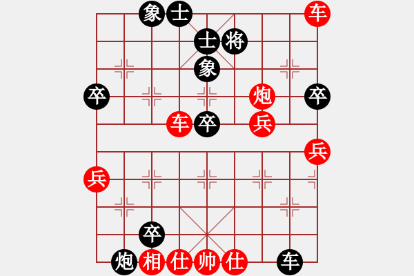 象棋棋譜圖片：俺村俺第三(1段)-勝-山野劁夫(1段) - 步數(shù)：60 