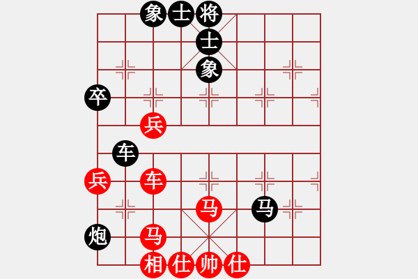 象棋棋譜圖片：中象—社區(qū) 中象雪峰 先和 大慶-王文超 - 步數(shù)：169 