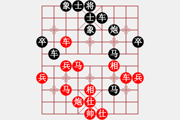 象棋棋譜圖片：中象—社區(qū) 中象雪峰 先和 大慶-王文超 - 步數(shù)：60 