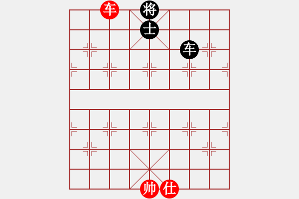 象棋棋谱图片：110多士何宁 - 步数：11 