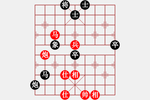 象棋棋譜圖片：2008年廣西區(qū)賽第11輪第四臺梁輔聰先勝秦勁松 - 步數(shù)：100 