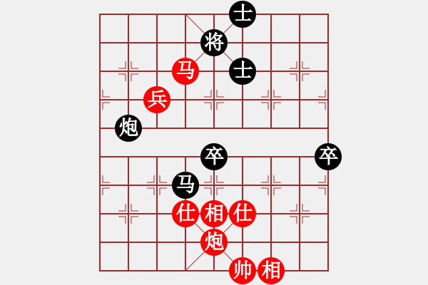 象棋棋譜圖片：2008年廣西區(qū)賽第11輪第四臺梁輔聰先勝秦勁松 - 步數(shù)：120 