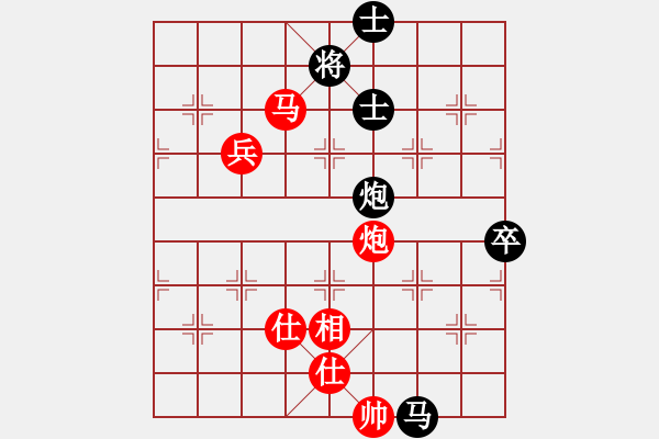 象棋棋譜圖片：2008年廣西區(qū)賽第11輪第四臺梁輔聰先勝秦勁松 - 步數(shù)：130 