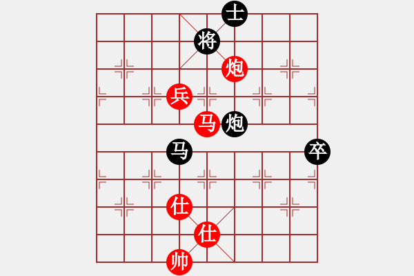 象棋棋譜圖片：2008年廣西區(qū)賽第11輪第四臺梁輔聰先勝秦勁松 - 步數(shù)：140 