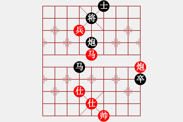 象棋棋譜圖片：2008年廣西區(qū)賽第11輪第四臺梁輔聰先勝秦勁松 - 步數(shù)：150 