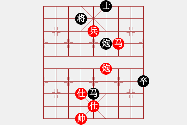 象棋棋譜圖片：2008年廣西區(qū)賽第11輪第四臺梁輔聰先勝秦勁松 - 步數(shù)：160 