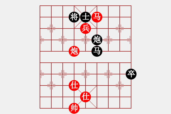 象棋棋譜圖片：2008年廣西區(qū)賽第11輪第四臺梁輔聰先勝秦勁松 - 步數(shù)：170 