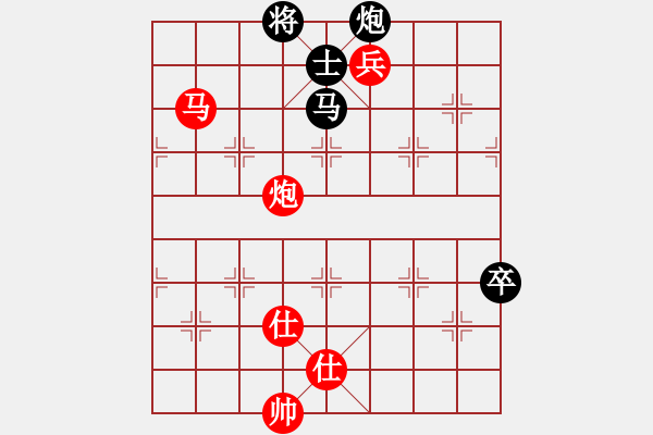 象棋棋譜圖片：2008年廣西區(qū)賽第11輪第四臺梁輔聰先勝秦勁松 - 步數(shù)：180 