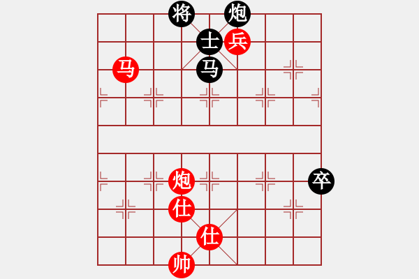 象棋棋譜圖片：2008年廣西區(qū)賽第11輪第四臺梁輔聰先勝秦勁松 - 步數(shù)：181 