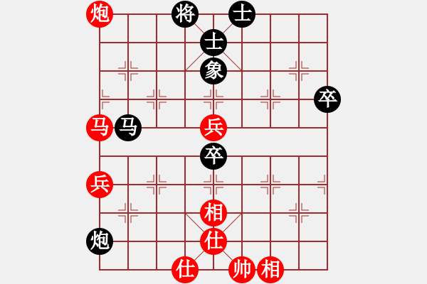 象棋棋譜圖片：2008年廣西區(qū)賽第11輪第四臺梁輔聰先勝秦勁松 - 步數(shù)：90 