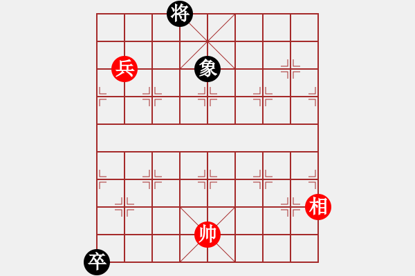 象棋棋譜圖片：第088局 一下河?xùn)| - 步數(shù)：18 