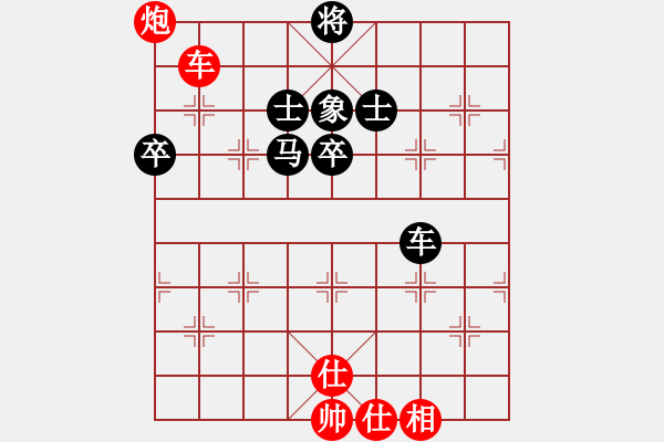 象棋棋譜圖片：人機神手 過往云煙 和 人機神手 光頭棋魔 - 步數(shù)：100 