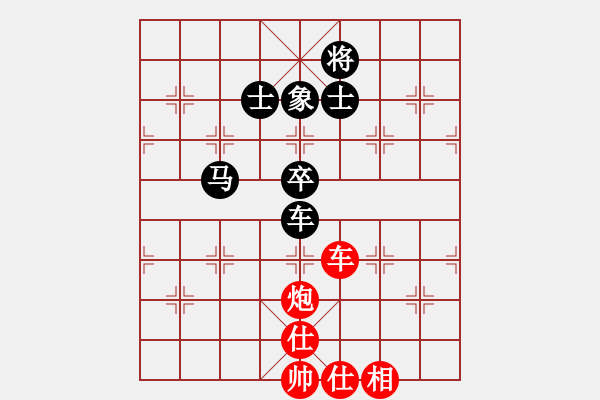 象棋棋譜圖片：人機神手 過往云煙 和 人機神手 光頭棋魔 - 步數(shù)：120 