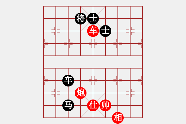 象棋棋譜圖片：人機神手 過往云煙 和 人機神手 光頭棋魔 - 步數(shù)：140 