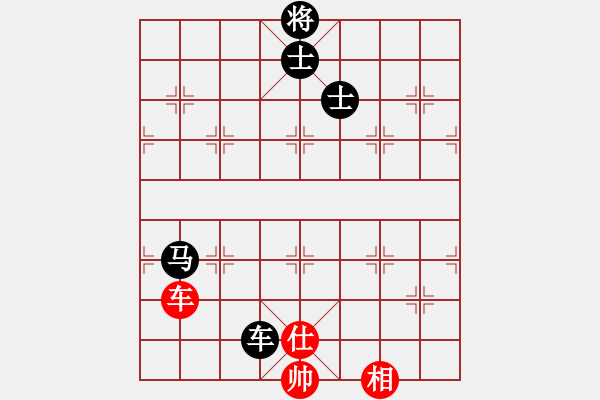 象棋棋譜圖片：人機神手 過往云煙 和 人機神手 光頭棋魔 - 步數(shù)：150 