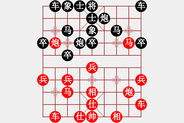 象棋棋譜圖片：人機神手 過往云煙 和 人機神手 光頭棋魔 - 步數(shù)：40 