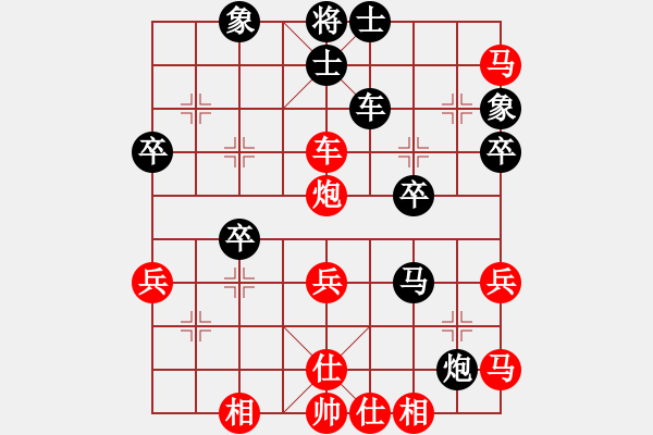 象棋棋谱图片：028 胡荣华胜李来群(21-1-1983) - 步数：60 